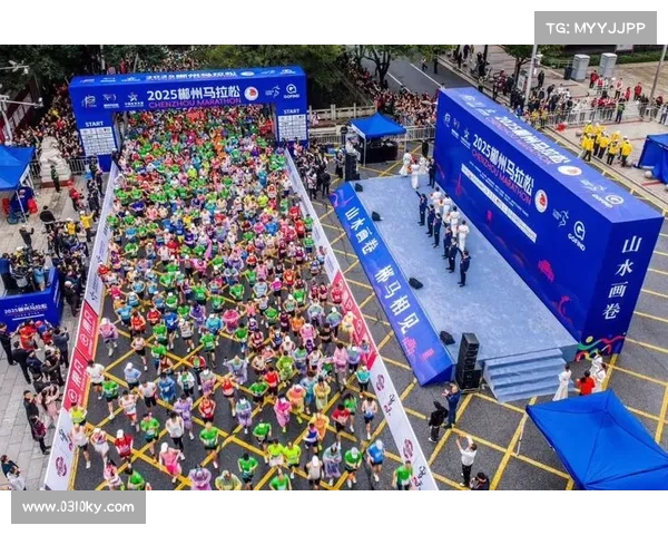 探索中国马拉松赛道上的独特风俗与趣味传统